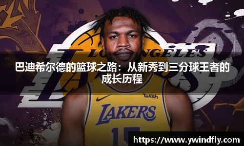 zoty中欧体育