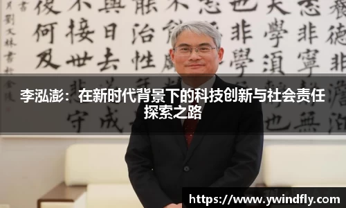 zoty中欧体育