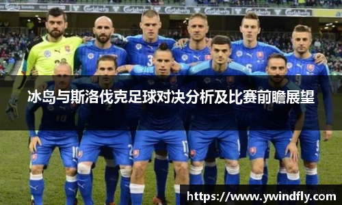 中欧体育官网