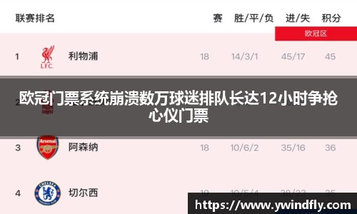 zoty中欧体育