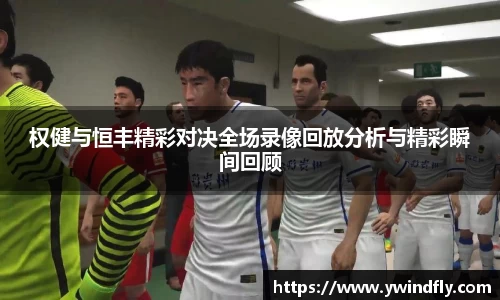 中欧体育官方网站