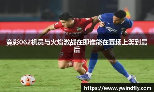 中欧体育官网