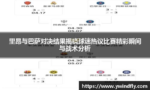 中欧体育
